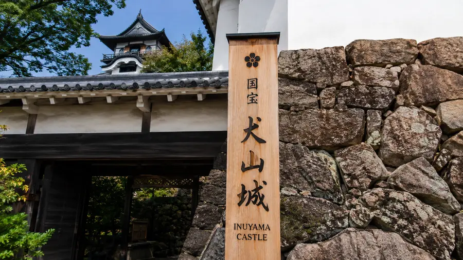 Ingressos, taxas e horário de funcionamento do Castelo de Inuyama