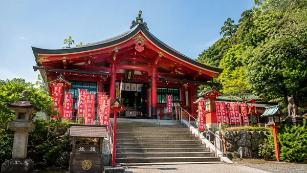 Inuyama Jokamachi